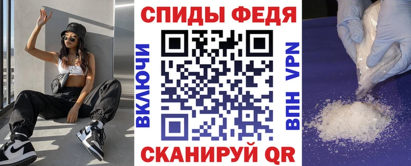 даркнет сайт Брянск АМФ VHQ