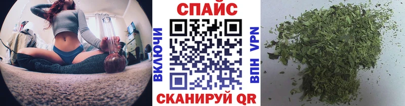 Бутират буратино shop как зайти Брянск