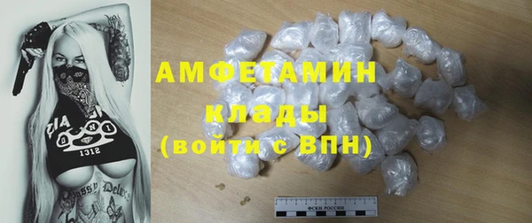 гашиш Алексеевка
