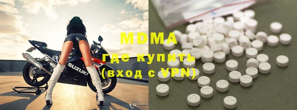 гашиш Алексеевка