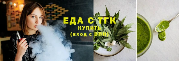 скорость mdpv Алзамай