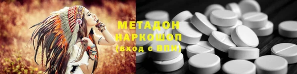 скорость mdpv Алзамай