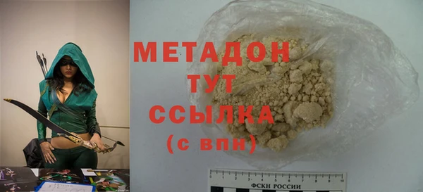 гашиш Алексеевка
