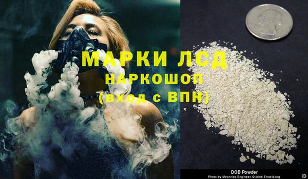 твердый Алексин