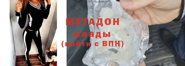 гашиш Алексеевка
