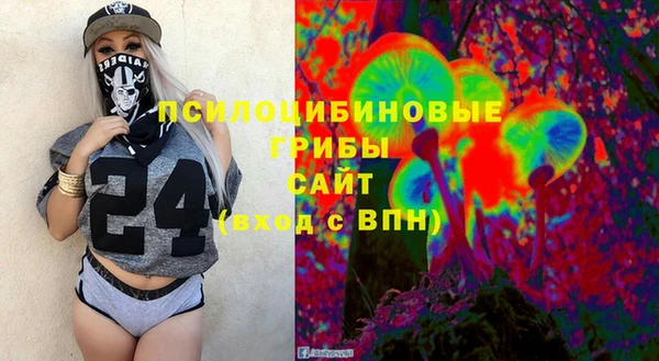 скорость mdpv Алзамай
