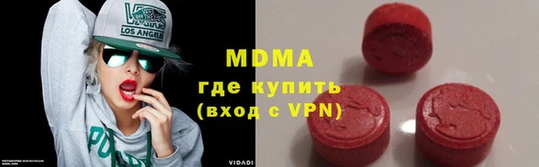 скорость mdpv Алзамай