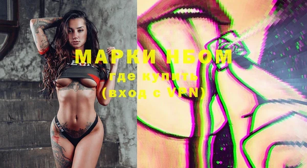 гашиш Алексеевка