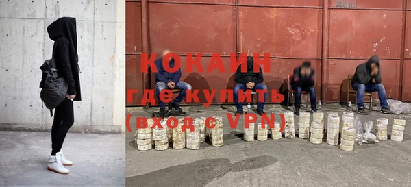 гашиш Алексеевка