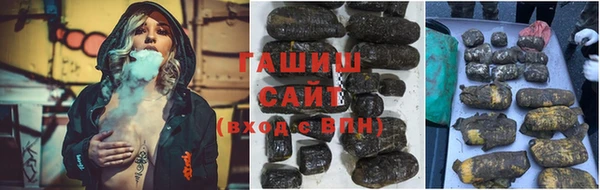 скорость mdpv Алзамай