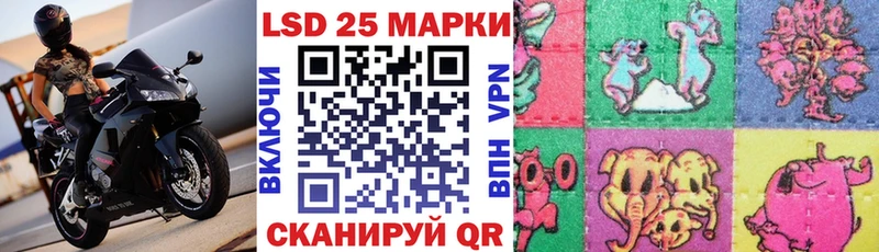 купить наркотики цена  Брянск  Марки NBOMe 1,8мг 
